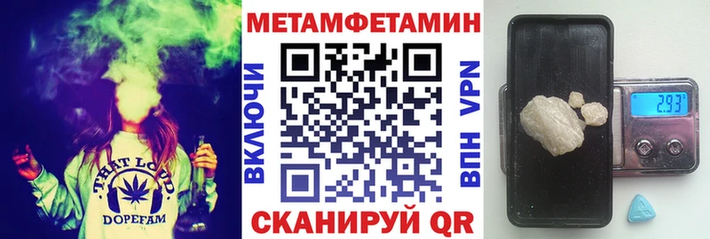 Amphetamine Premium kraken как войти Эртиль