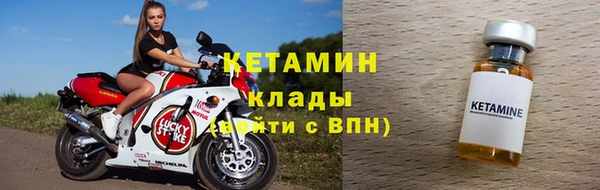мдпв Богородск