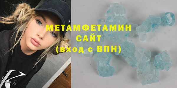 mdpv Бронницы