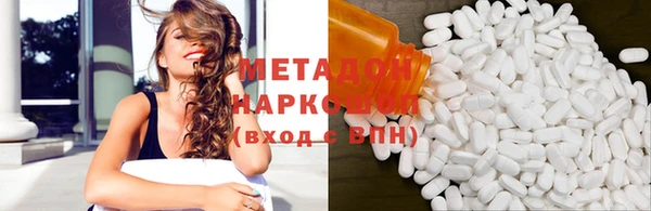 МДПВ Богданович