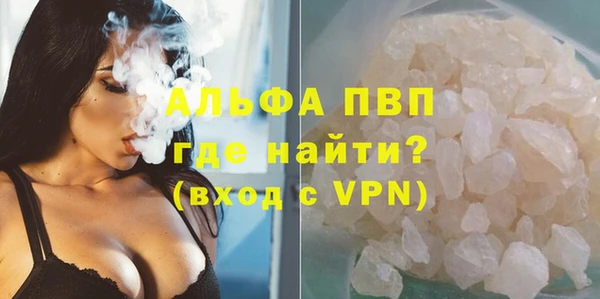 не бодяженный Бородино