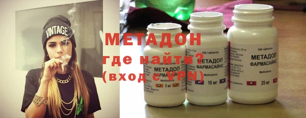 не бодяженный Бородино