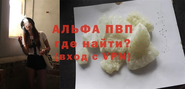 МДПВ Богданович