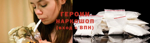 МДПВ Богданович