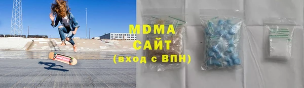 МДПВ Богданович