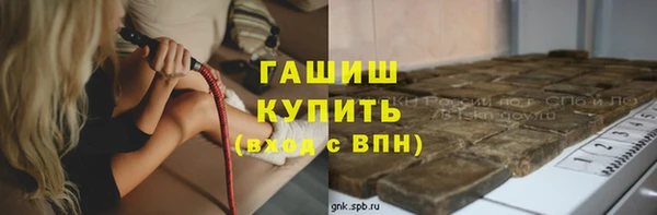 не бодяженный Бородино