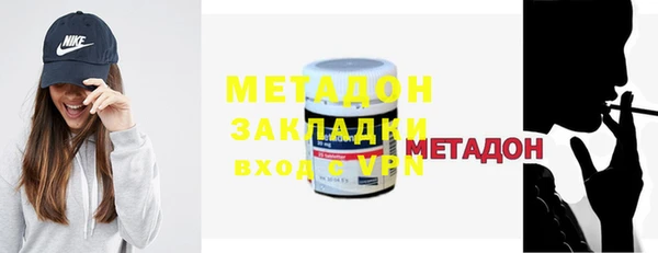 mdpv Бронницы