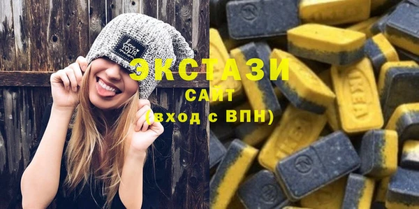 mdpv Бронницы