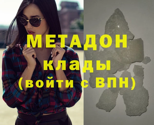 МДПВ Богданович