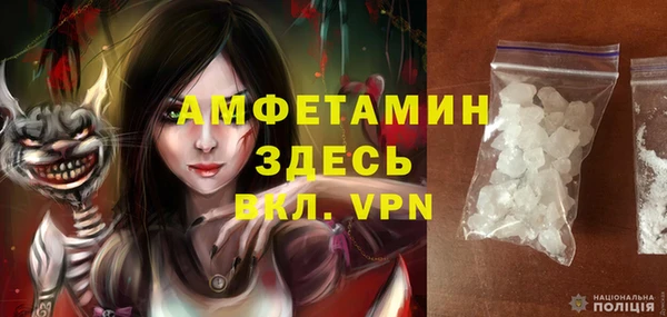 МДПВ Богданович