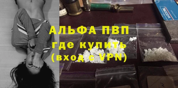МДПВ Богданович