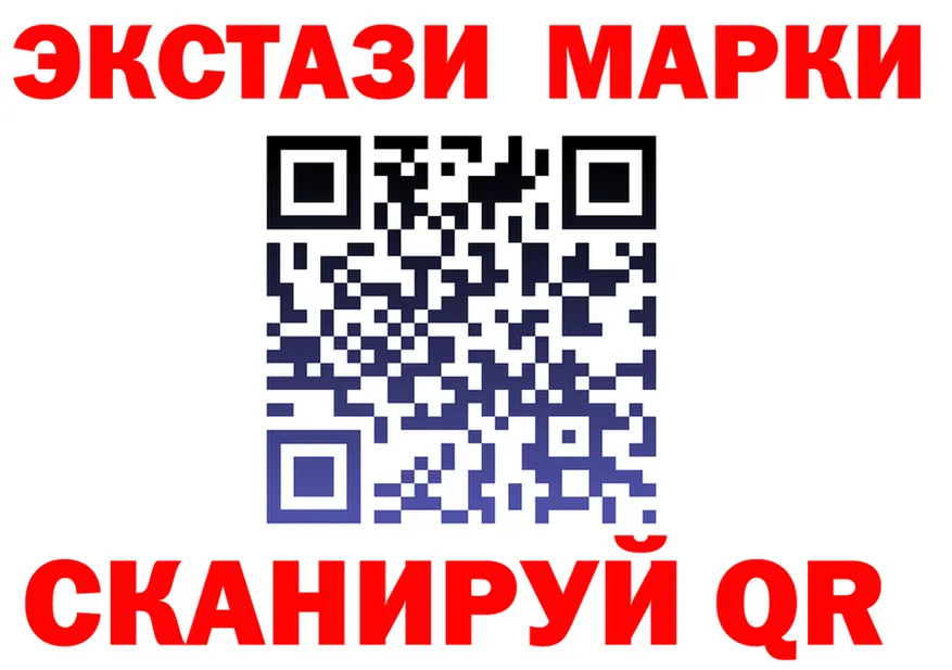 АМФ VHQ как войти мориарти блэк спрут Эртиль