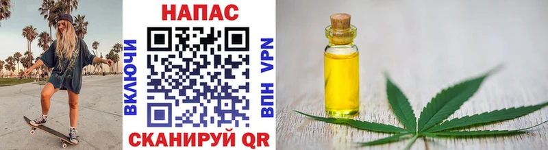 закладка  Эртиль  MEGA tor  shop какой сайт  Шишки марихуана MAZAR 