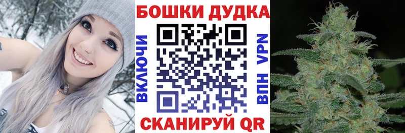 Конопля Ganja Эртиль